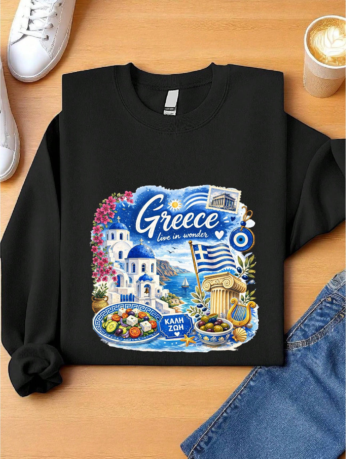 Greece Sweatshirt