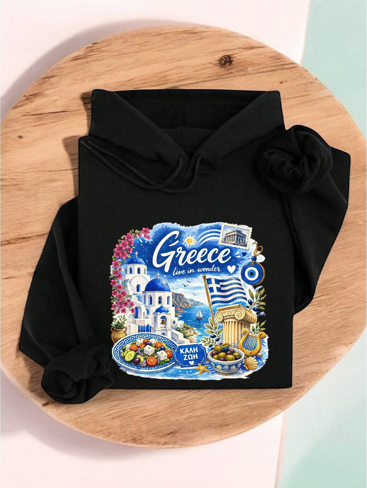 Greece Hoodie