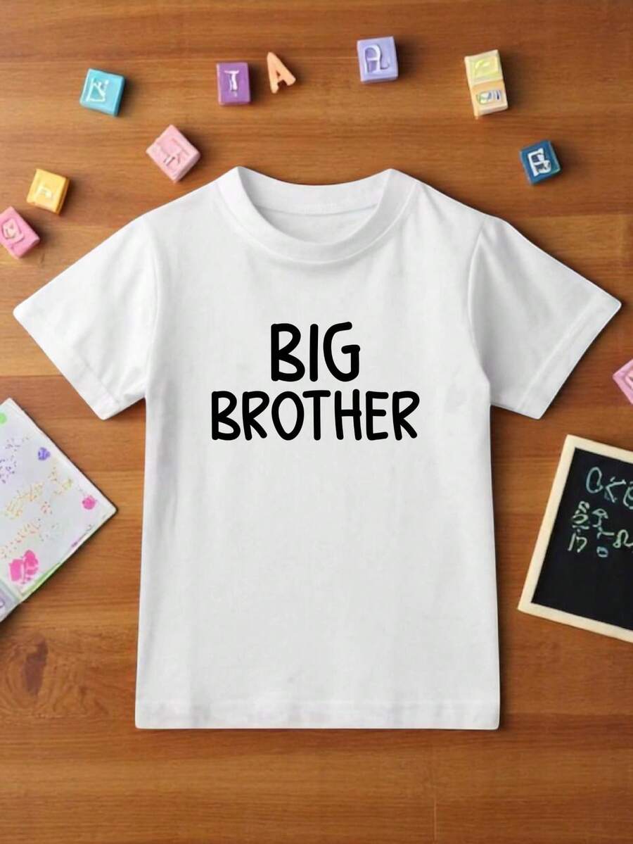 Big Brother Kids T-Shirt