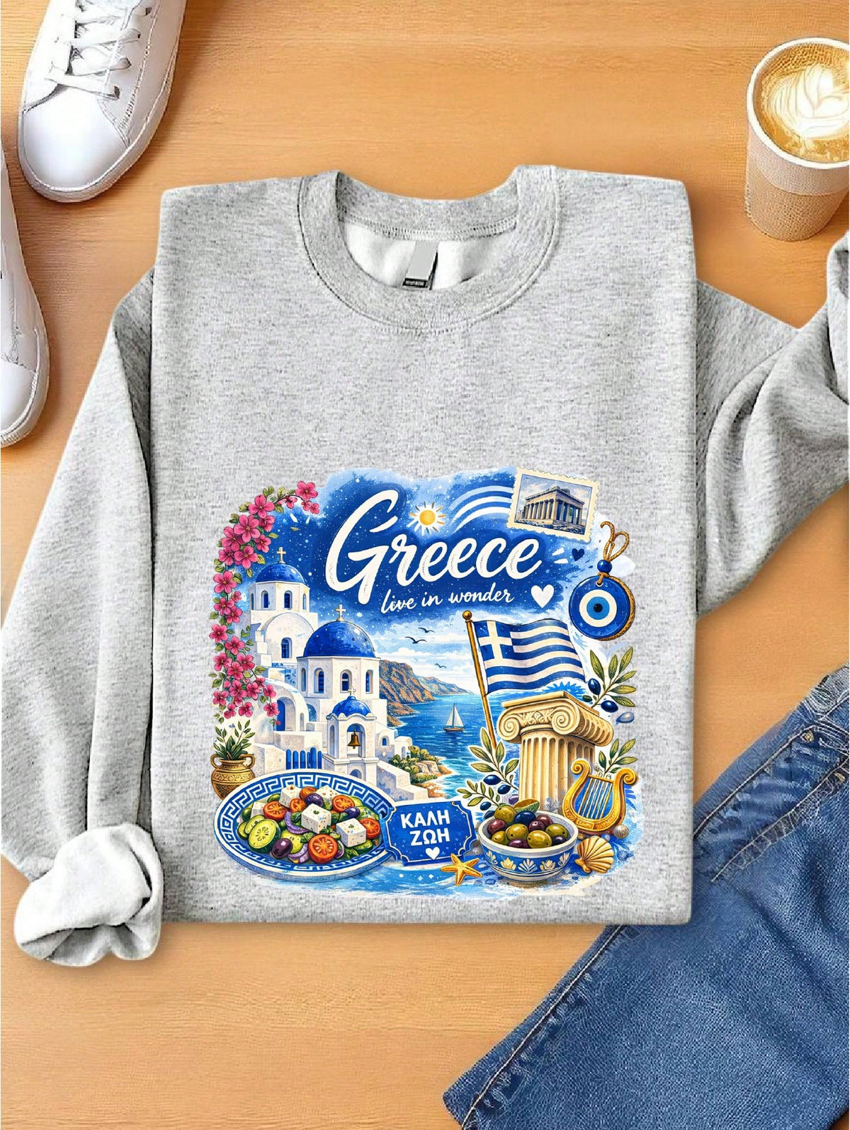 Greece Sweatshirt