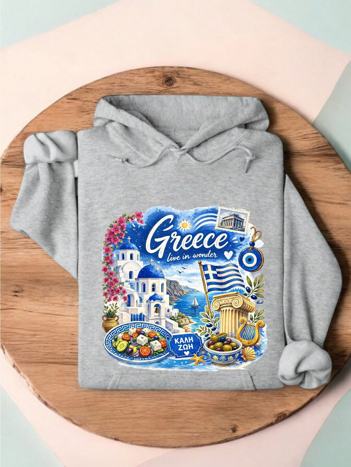 Greece Hoodie